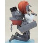 Kantai Collection -KanColle- Ikazuchi