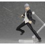 Figma Persona 4 the Ultimax Ultra Suplex Hold - Narukami Yu