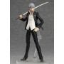 Figma Persona 4 the Ultimax Ultra Suplex Hold - Narukami Yu