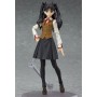 Figma Fate/stay night -Unlimited Blade Works- Tosaka Rin 2.0