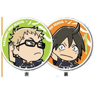 Pass Case - Haikyu-!! - Tsukishima & Yamaguchi