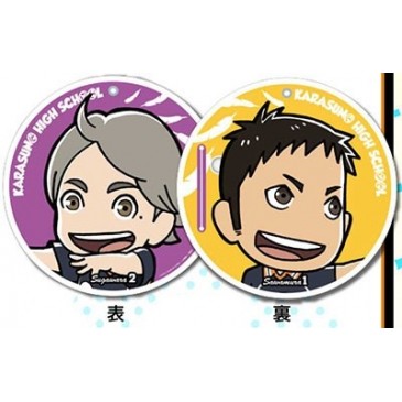 Pass Case - Haikyu-!! - Sugawara & Sawamura