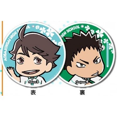 Pass Case - Haikyu-!! - Oikawa & Iwaizuni
