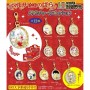 The Rose of Versailles - Lady Oscar Metal Charm Collection