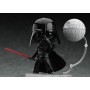 Nendoroid - Star Wars Episode 4: A New Hope Darth Vader