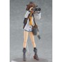 Figma - Kantai Collection -KanColle- Yukikaze