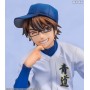 Tenohira Series Ace of Diamond Miyuki Kazuya