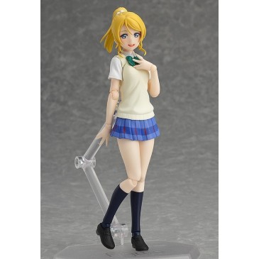 Figma - Love Live! Ayase Eri