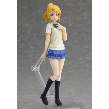 Figma - Love Live! Ayase Eri