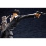 Trigun the Movie Badlands Rumble - ARTFX J Nicholas D. Wolfwood