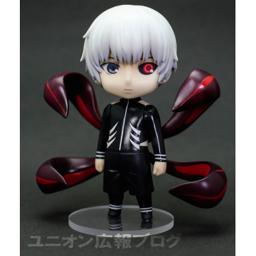 CHARA-FORME 007 Tokyo Ghoul Kaneki Ken