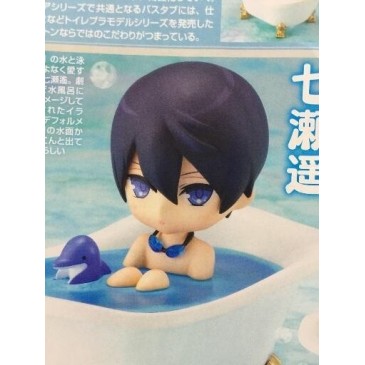 BathDefo Free! - Nanase Haruka