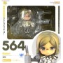 Nendoroid "Kantai Collection -KanColle-" Katori