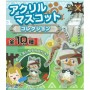 Monster Hunter X Acrylic Mascot Collection