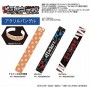 Attack on Titan Junior High - Acrylic Bangle No Name