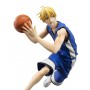 Kuroko no Basket - Kise Ryouta - Kuroko no Basket Figure Series (MegaHouse)