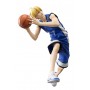Kuroko no Basket - Kise Ryouta - Kuroko no Basket Figure Series (MegaHouse)