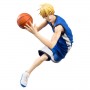 Kuroko no Basket - Kise Ryouta - Kuroko no Basket Figure Series (MegaHouse)