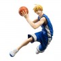 Kuroko no Basket - Kise Ryouta - Kuroko no Basket Figure Series (MegaHouse)