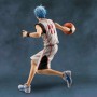 Kuroko no Basket - Kuroko Tetsuya - Kuroko no Basket Figure Series (MegaHouse)