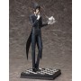 Kuroshitsuji ~Book of Circus~ - Sebastian Michaelis - ARTFX J (Kotobukiya)