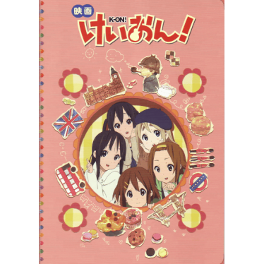 K-ON Movie Guide Book