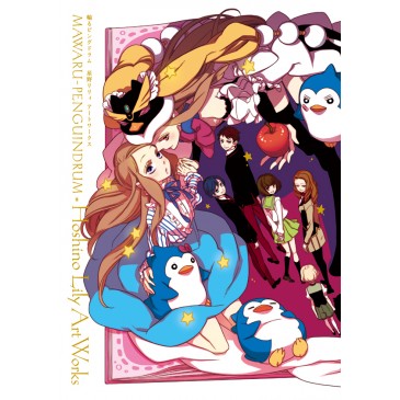 Hoshino Lily - Mawaru Penguindrum - Art Book - Hoshino Lily Art Works (Gentosha)