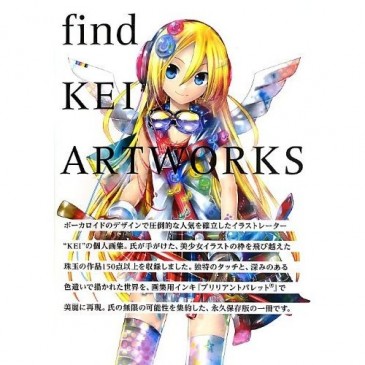 KEI - Vocaloid - Art Book - find -KEI Artworks- (Mediation)