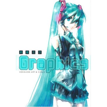 Vocaloid - Art Book - Hatsune Miku Graphics - Art & Comic (Kadokawa)