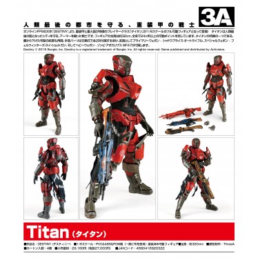 Destiny - Titan Figure