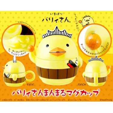 Bary-san Manmaru Mug