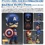 Nendoroid "Avengers: Age of Ultron" Captain America Heros Edition