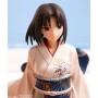 Kara no Kyoukai - Ryougi Shiki - 1/7 (Good Smile Company)