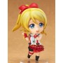 Nendoroid - Aysa Eli 464