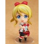 Nendoroid - Aysa Eli 464