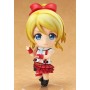 Nendoroid - Aysa Eli 464