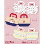Kinoko-Inu Lunch Tote Bag B