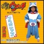 Character Kigurumi "Youkai Watch" Fuyunyan Kids 110cm BAN-017F