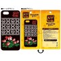 Hozuki no Reitetsu - iPhone5/5S Cover B
