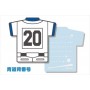 Ace of Diamond - Uniform Memo