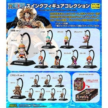"One Piece" Swing Figure Collection