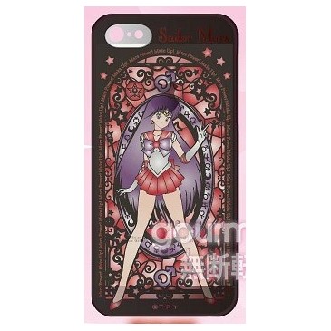 "Sailor Moon" iPhone5/5S Silicon Jacket Sailor Mars SLM- 16C