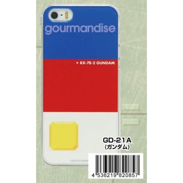 "Gundam" iPhone5/5S Character Jacket Gundam GD-21A