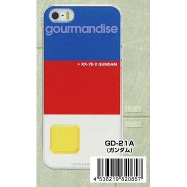 "Gundam" iPhone5/5S Character Jacket Gundam GD-21A