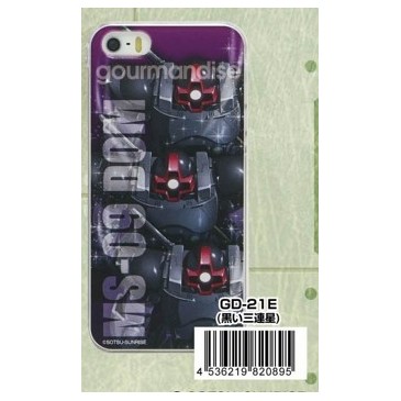 "Gundam" iPhone5/5S Character Jacket Black Tri-Stars GD-21E