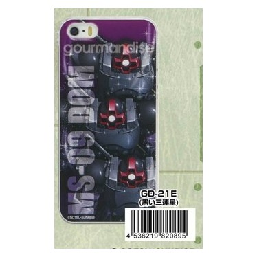 "Gundam" iPhone5/5S Character Jacket Black Tri-Stars GD-21E