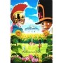 Banpresto - One Piece Dressrosa Poster
