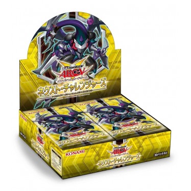 Yu-Gi-Yo! ArcV Cards - Next Challengers Full Box (Japanese)