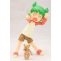 Yotsuba Koiwai