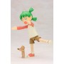 Yotsuba Koiwai